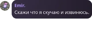 🚣‍♂️ emoji чатик 24/7 pack by @QuotLyBot Telegram sticker 8 of 112