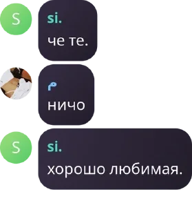 🦤 emoji чатик 24/7 pack by @QuotLyBot Telegram sticker 3 of 112