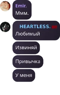 👱‍♂️ emoji чатик 24/7 pack by @QuotLyBot Telegram sticker 19 of 112