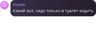 🧑‍🦱 emoji чатик 24/7 pack by @QuotLyBot Telegram sticker 6 of 112