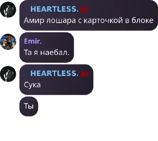 👨‍🦰 emoji чатик 24/7 pack by @QuotLyBot Telegram sticker 21 of 112