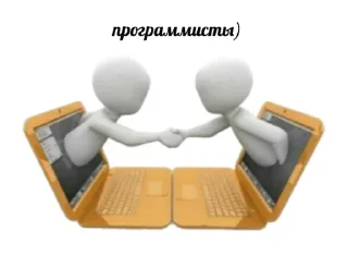 Sticker from 3D дебилы