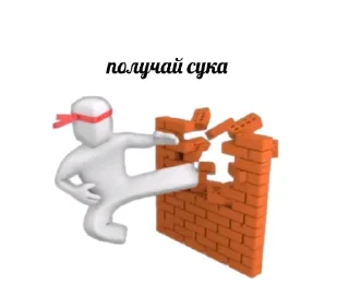 Sticker from 3D дебилы