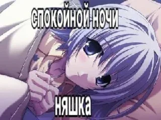🌟 emoji Ответочки, понь? Telegram sticker 3 of 20
