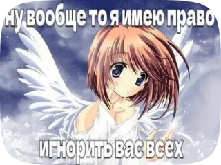 Sticker from тяночки💗