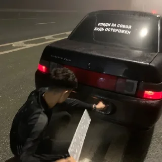 Sticker from Hard-shturm