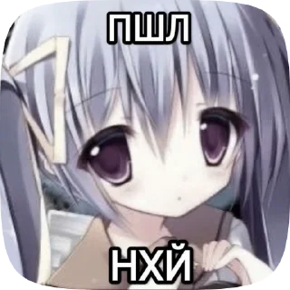 Sticker from тяночки💗