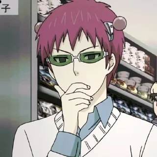 🤔 emoji 💗sᴀɪᴋɪ ᴋᴜsᴜᴏ💗 @saiki_lox Telegram sticker 14 of 35
