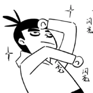 🕺 emoji мемные К7 и ЧиБДБ pt. 6 @ImMariaMafia Telegram sticker 20 of 120