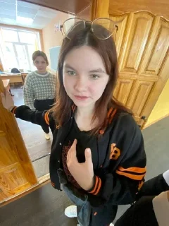 ✌ emoji 9в Telegram sticker 19 of 85