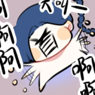 🤬 emoji мемные К7 и ЧиБДБ pt. 6 @ImMariaMafia Telegram sticker 6 of 120