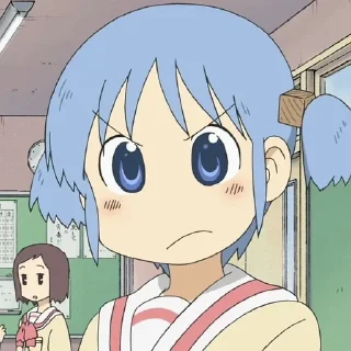 🌟 emoji Какие-то няшки @AratakiItto00 Telegram sticker 13 of 120