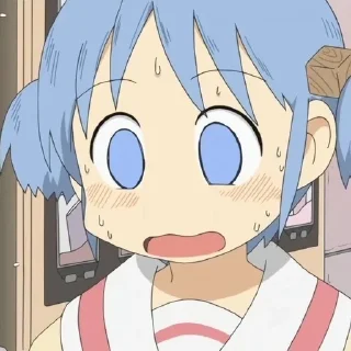 🌟 emoji Какие-то няшки @AratakiItto00 Telegram sticker 22 of 120