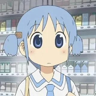 🌟 emoji Какие-то няшки @AratakiItto00 Telegram sticker 21 of 120