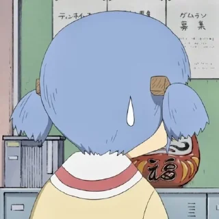🌟 emoji Какие-то няшки @AratakiItto00 Telegram sticker 8 of 120