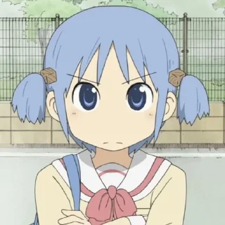 🌟 emoji Какие-то няшки @AratakiItto00 Telegram sticker 14 of 120