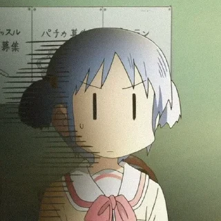 🌟 emoji Какие-то няшки @AratakiItto00 Telegram sticker 12 of 120