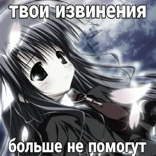 😎 emoji Стикеры @stickrubot @textmeru_bot Telegram sticker 15 of 16