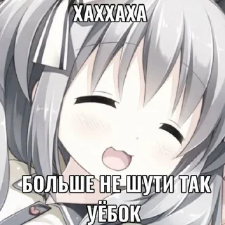 😍 emoji Стикеры @stickrubot @textmeru_bot Telegram sticker 13 of 16