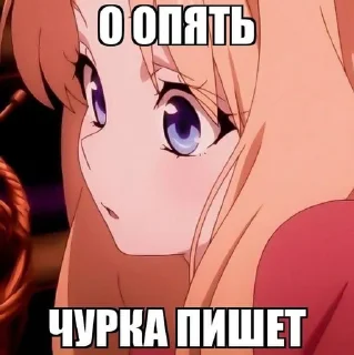 ❤️ emoji Стикеры @stickrubot @textmeru_bot Telegram sticker 2 of 16