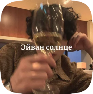 Sticker from Винушка целует.