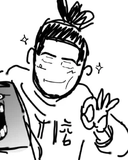 👌 emoji мемные К7 и ЧиБДБ pt. 3 @ImMariaMafia Telegram sticker 2 of 120