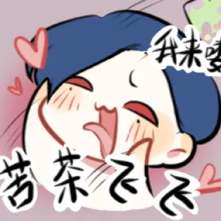 🥰 emoji мемные К7 и ЧиБДБ pt. 6 @ImMariaMafia Telegram sticker 9 of 120