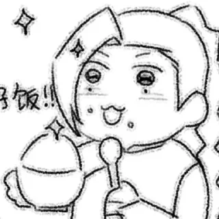😋 emoji мемные К7 и ЧиБДБ pt. 6 @ImMariaMafia Telegram sticker 11 of 120