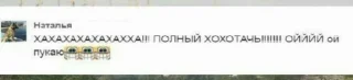 Sticker from Лоботомия by @Taburyetka