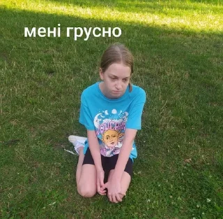Sticker from Бунтарки