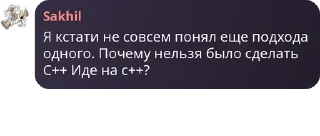 🛰️ emoji pro.std::vector<T>.cxx | векто pack by @QuotLyBot Telegram sticker 7 of 120