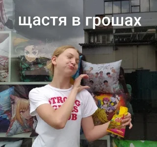 Sticker from Бунтарки