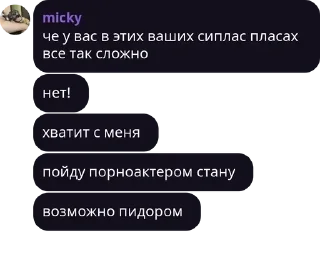 🧏‍♂️ emoji pro.std::vector<T>.cxx pack by @QuotLyBot Telegram sticker 11 of 120