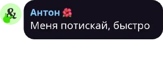 🔽 emoji pro.std::vector<T>.cxx pack by @QuotLyBot Telegram sticker 5 of 120