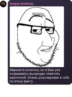Sticker from pro.std::vector<T>.cxx | векто pack by @QuotLyBot