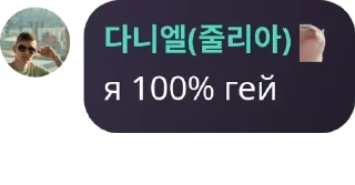 🧛‍♀️ emoji pro.std::vector<T>.cxx | векто pack by @QuotLyBot Telegram sticker 20 of 120