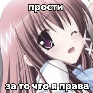 💋 emoji Ого ➡️ @Ctikerubot Telegram sticker 21 of 118