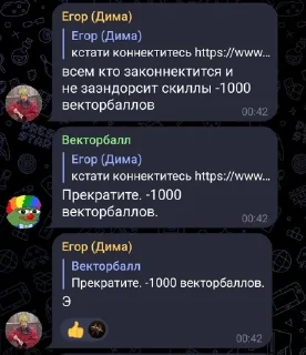 🌟 emoji pro.std::vector<T>.cxx pack by @QuotLyBot Telegram sticker 10 of 120