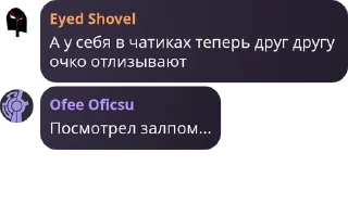 👨‍🎓 emoji pro.std::vector<T>.cxx | векто pack by @QuotLyBot Telegram sticker 8 of 120
