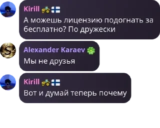 🧑‍🚒 emoji pro.std::vector<T>.cxx | векто pack by @QuotLyBot Telegram sticker 9 of 120