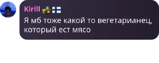 👩‍❤️‍💋‍👨 emoji pro.std::vector<T>.cxx | векто pack by @QuotLyBot Telegram sticker 24 of 120