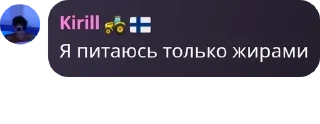 🧛‍♀️ emoji pro.std::vector<T>.cxx | векто pack by @QuotLyBot Telegram sticker 16 of 120