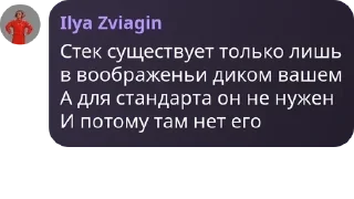 👨‍🎨 emoji pro.std::vector<T>.cxx | векто pack by @QuotLyBot Telegram sticker 17 of 120