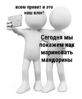 Sticker from fortnite жиза @neviisks