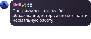 👉 emoji pro.std::vector<T>.cxx | векто pack by @QuotLyBot Telegram sticker 23 of 120