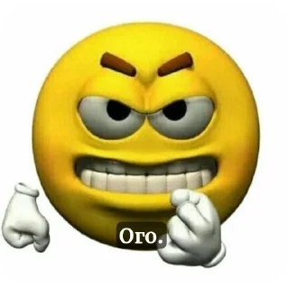👍 emoji Ого. ➡️ @Ctikerubot Telegram sticker 5 of 7