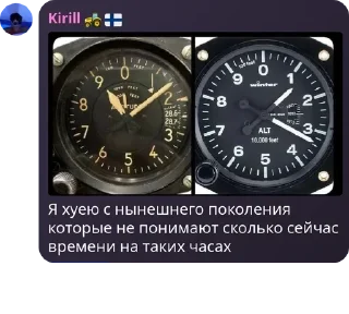 👩‍❤️‍👨 emoji pro.std::vector<T>.cxx | векто pack by @QuotLyBot Telegram sticker 6 of 120
