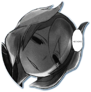 Sticker from Ozen The Immovable by @lifehatesus