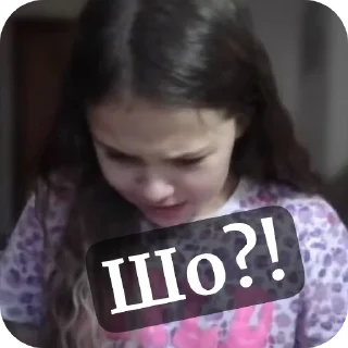 Sticker from Стікер пак 5А