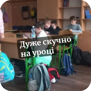 Sticker from Стікер пак 5А